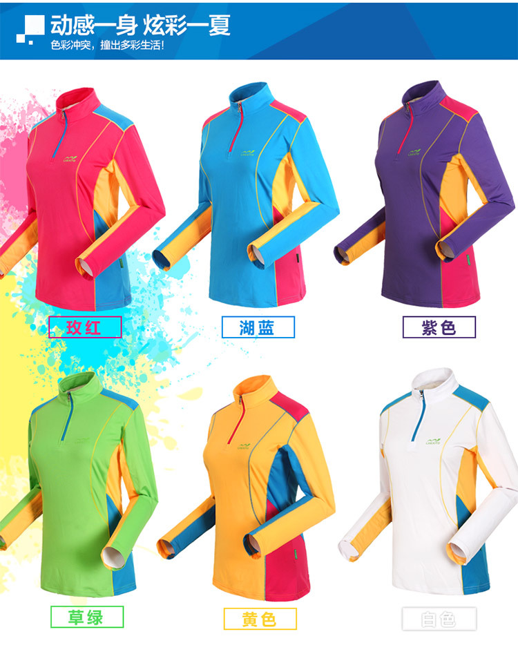 Quần áo ngoài trời quần áo thể thao nữ dài tay Áo thun co giãn đi bộ thoáng khí đi bộ nhanh khô quần áo nhanh khô quần áo nhanh khô quần áo áo khoác reebok