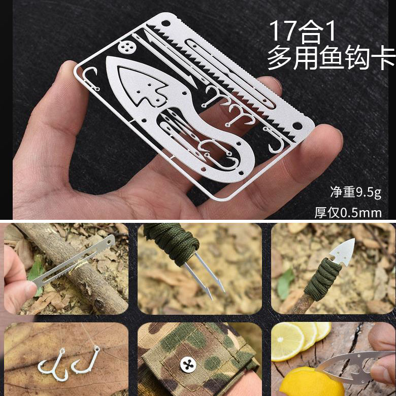 Fish Hook Card Portable Catch Fishing Tool Multipurpose Gear 17 Fit 1 Outdoor Camping Multifunction Tool Catch Fishing Tool Kit