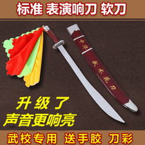 Martial Arts Knife Soft Knife Sound Knife couteau Taiji Knife Sword Adult Children Performance Knife Condition de compétition non ouverte