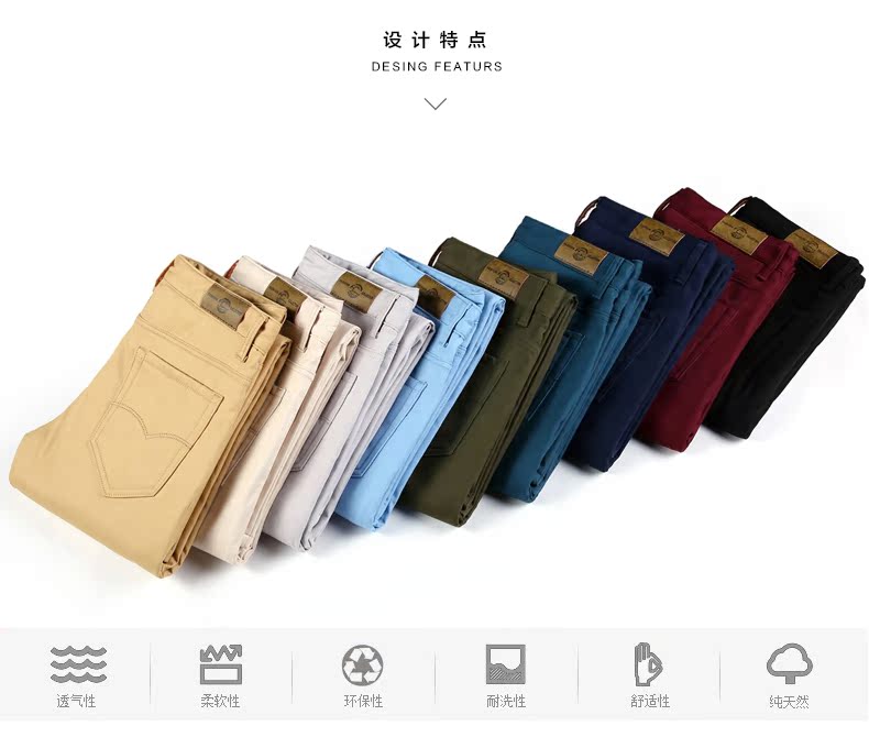 Quần cotton mùa thu và mùa đông cộng với nhung dày nam màu rắn dụng cụ thường mặc thoáng khí quần ấm nam thẳng quần jogger nam