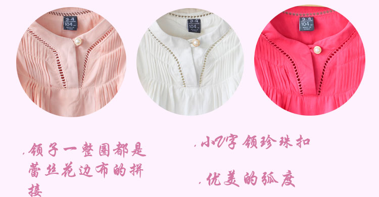 Robes pour fille DAG ODAL - Ref 2044697 Image 40