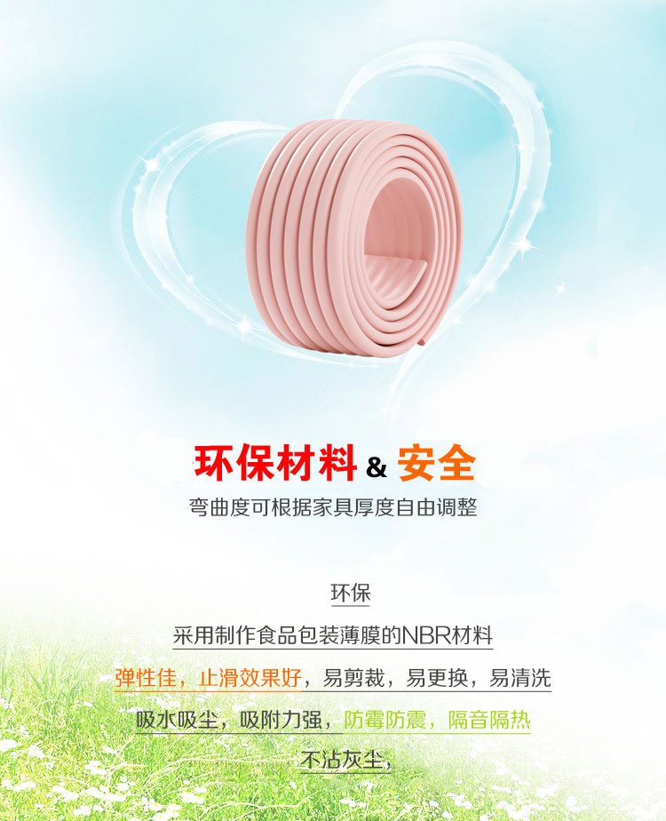 Trẻ em chống va chạm dải dày lên giường tầng bước chân lạnh pad cân bằng xe chống va chạm bảo vệ bọt biển chống mite - Smart Scooter xe thăng bằng whiz bebe color