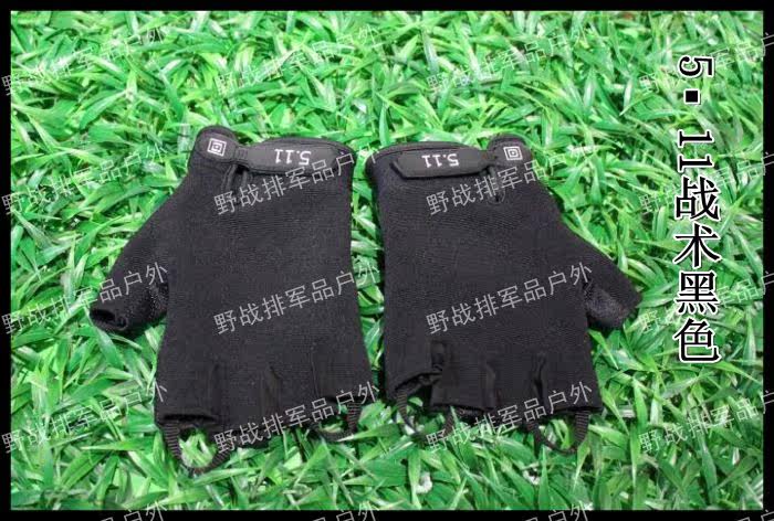 Gants de cyclisme mixte - Ref 2250659 Image 11