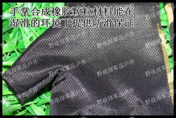 Gants de cyclisme mixte - Ref 2250659 Image 14