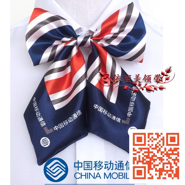 Customized new women's professional collar flower China mobile hotel high-speed rail aviation company service bow silk scarf