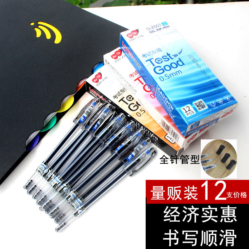 Transparent semi - neutral pen 0 5mm students imported pen blue black and red office test pen 12 installed