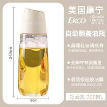 American Conning Glass Oil Pot Automatic Opening And Closing Oil Spill Bottle Soy Sauce Vinegar Bottle Not Hanging Oil Large Capacity Kitchen Home