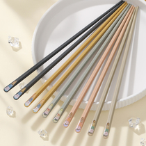 American Conning Cutlery One-Chopsticks-Alloy Chopsticks Home High-end Dedicated Chopsticks Family 2021 New