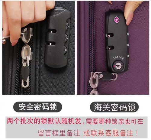 Вместительный и большой чемодан, 28 дюймов, 32 дюймов, 30 дюймов