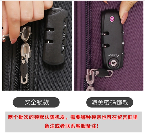 Вместительный и большой чемодан, водонепроницаемый ящик, 30 дюймов, 24 дюймов, 20 дюймов