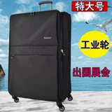 Очень большой вместительный и большой подшипник, большой чемодан, 60 дюймов, 50 дюймов