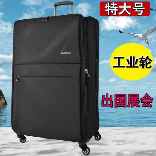 Очень большой вместительный и большой подшипник, большой чемодан, 60 дюймов, 50 дюймов