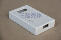 USB A-type connector IDC10 socket plastic emulator shell 5-216: 74 * 44 * 15 5MM