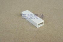 IDY plastic rubber shell plastic junction box module housing package housing 5-209:55 * 17 * 10MM
