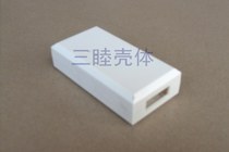 USB turn 232 connector MSP430 emulator downloader FET430UIF housing 5-193:100 * 57 * 28