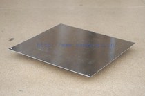 AP cast aluminum waterproof box metal aluminum sheet aluminum plate liner 021031 series aluminum box special 260 * 183MM