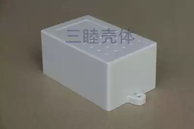 Plastic shell INSTRUMENT shell SMALL MOBILE POWER junction BOX 5-42:127*81*60MM WITH SMALL EARS