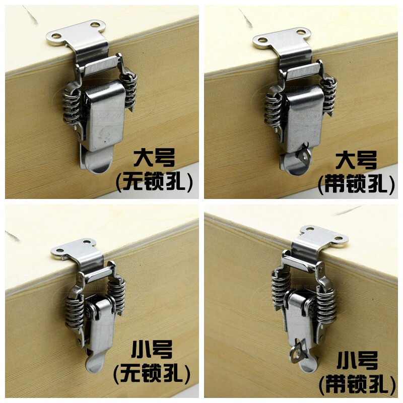 Right angle lock 304 stainless steel double spring button lock lock box industrial buckle button box buckle accessories