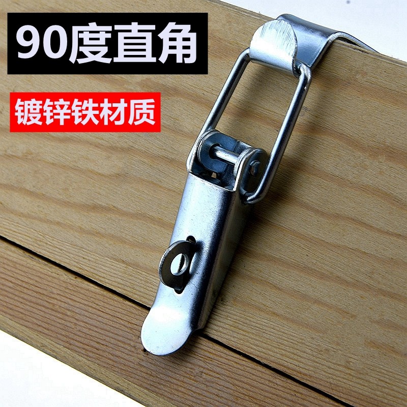 Wooden box packing box smoke-free box iron galvanized 90 degree right-angle buckle lock box buckle buckle pull buckle door buckle hanging buckle