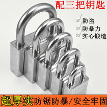 Solid thick imitation steel padlock buckle bolt door padlock head waterproof household padlock warehouse door padlock head