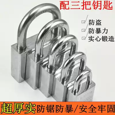 Solid thickened imitation steel padlock buckle latch door padlock Waterproof household padlock Warehouse door padlock