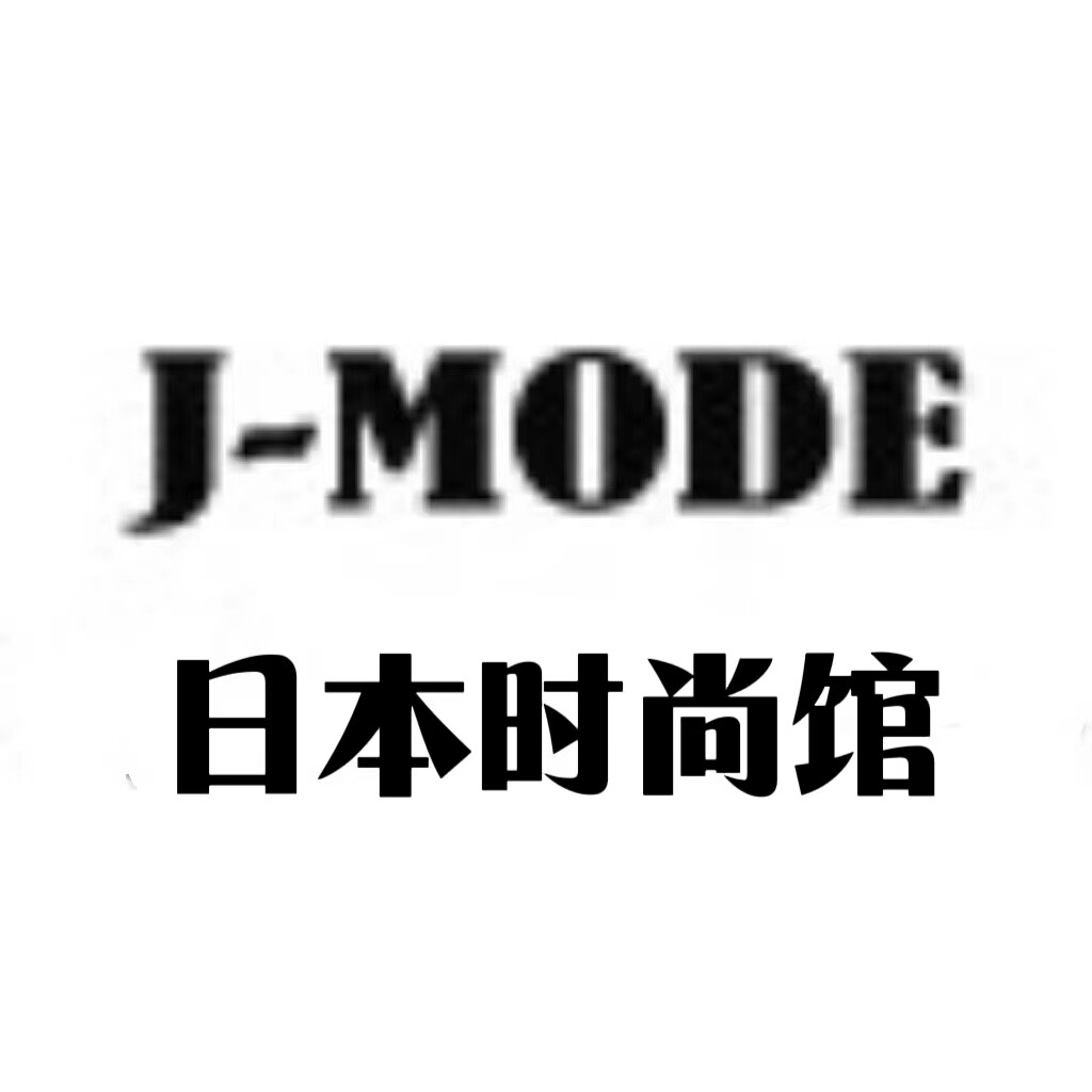 JMODE 日本时尚馆