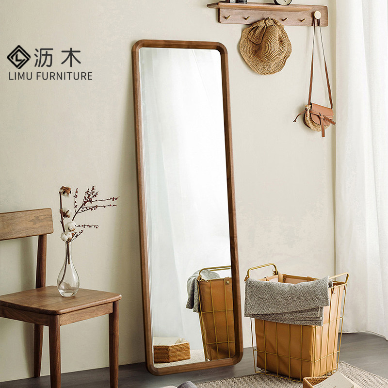 Know Yourself Nordic Day Style Black Walnuts Full Body Mirror Floor Mirror Solid Wood Frame Full Body Mirror Wall-mounted Mirror Bedroom Furniture