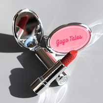 Li Jiaqi recommends Gogo dance cloud and fog admiration matte mirror lipstick niche brand moisturizing lipstick Hyuna