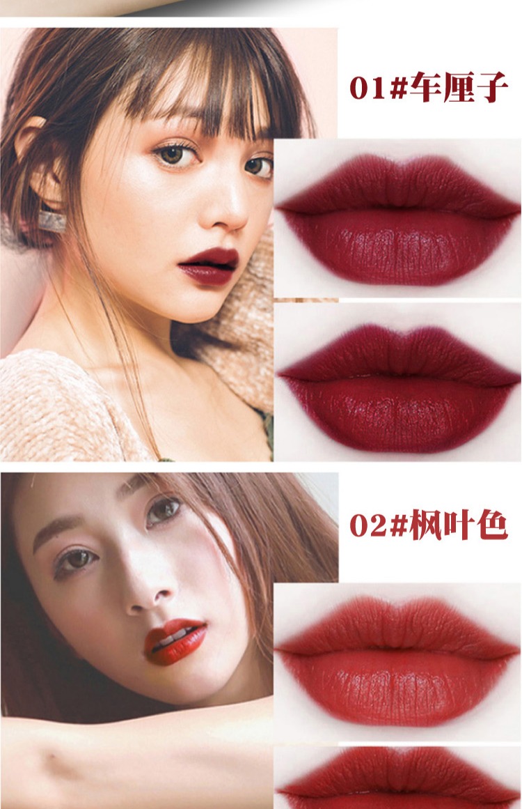 Lip glaze mờ tập hợp hộp mô hình sinh viên không dễ bị mất màu không thấm nước lâu trôi giữ ẩm cho son môi Hàn Quốc - Son bóng / Liquid Rouge 	son bóng ink
