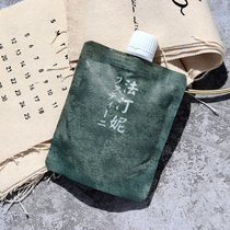 Poroid vacuum cleaner Li Jiaqi recommends mud film Hot Spring Water mineral mud deep cleaning mask moisturizing 100g Qiqi