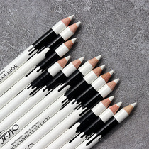 5 Mino white eyeliner non-dizziness long-lasting waterproof sweat-proof lying silkworm glue pen lower eyelid pencil hard head