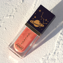 NOVO high gloss liquid fine glitter Diamond Fairy three-dimensional ginger pearlescent face brightening repair Li Jiaqi recommends female