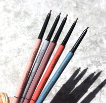 Eyebrow pen Li Jia recommends waterproof and lasting non-decolorization. Ultra-fine head is very fine. Beginners have clear roots.
