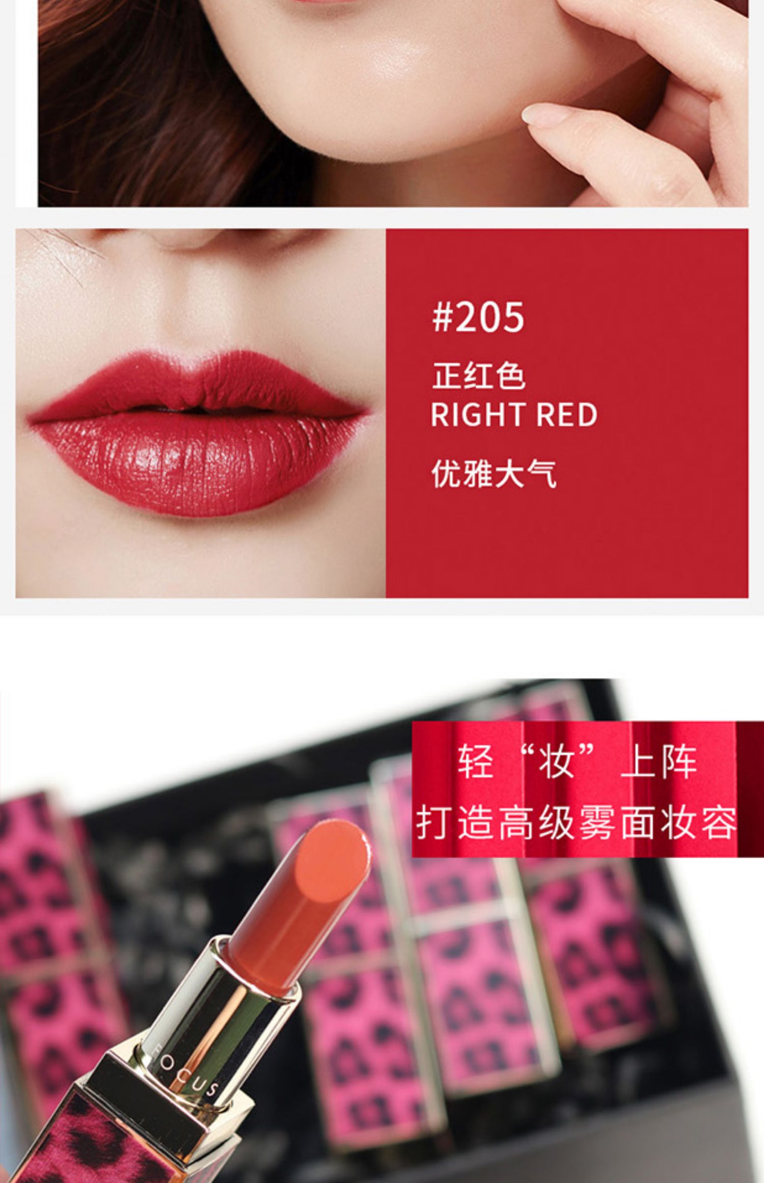 Hộp quà tặng ngày lễ tình yêu Valentine trên Tử Cấm Thành mới Li Jiaqi Kem dưỡng ẩm môi giá cả phải chăng của nữ sinh viên - Son môi son hàn