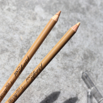 No trace Concealer Pen shake sound Net red same lip eye eyebrow pattern cover spots acne Mark black eye circle