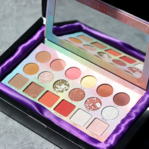 Eye shadow plate ins Super fire parity student flash powder pearlescent waterproof unicorn Net red Li Jiaqi recommended