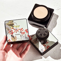 Li Jiaqi recommends air cushion BB cream female concealer moisturizing lasting non-makeup control oil isolation liquid foundation student female