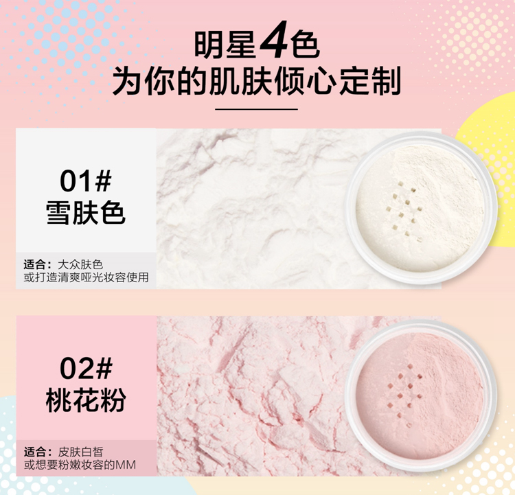 Mật ong bột bột lỏng trang điểm bột làm sáng màu da lỗ chân lông vô hình dầu kiểm soát lâu dài che giấu không thấm nước công suất sửa chữa bữa tiệc sinh viên phấn phủ chống nắng