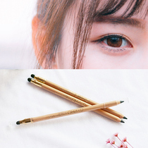 Qianyi eyeliner pencil hard waterproof and sweat-proof no decolorization long-lasting no dizziness big eyes makeup for beginners