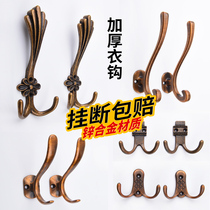 Entry door hanging hook room door adhesive hook bronze new Chinese wardrobe side shoe cabinet simple modern wardrobe coat hook