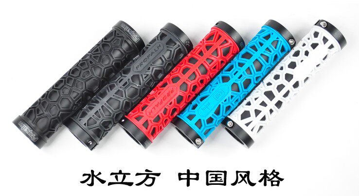 Poignées de vélo - Ref 2343416 Image 6