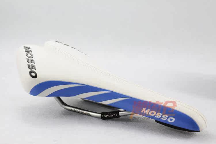 Selle de vélo MOSSO - Ref 2351914 Image 10