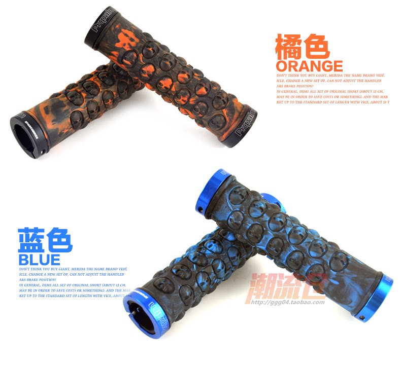 Poignées de vélo PROPALM - Ref 2344243 Image 5