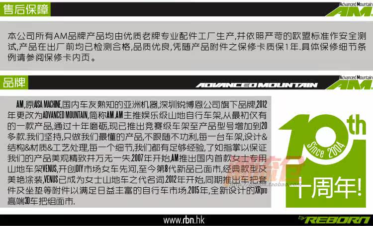 Selle de vélo - Ref 2351339 Image 13