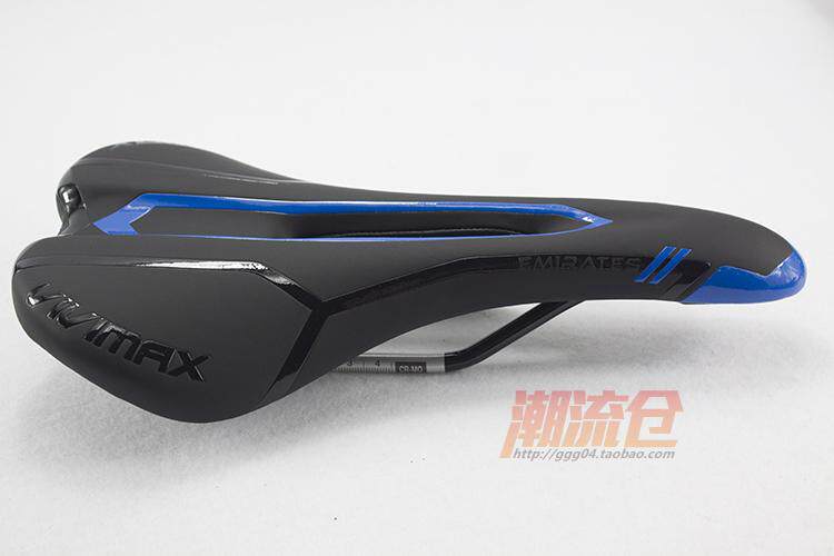 Selle de vélo - Ref 2359370 Image 11