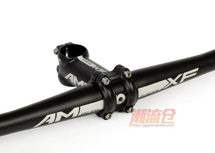 Guidon de vélo - Ref 2343063 Image 14