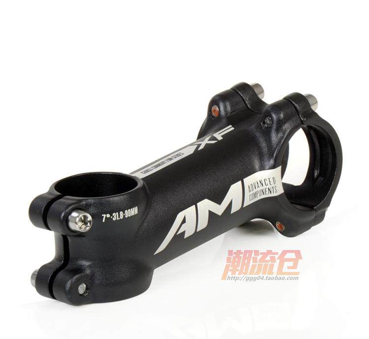 Guidon de vélo - Ref 2343063 Image 4