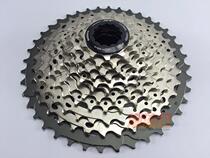 SHIMANO Himano HG81-10 M771-10 M7000 M8000 Mountain Bike Flywheel Carfly