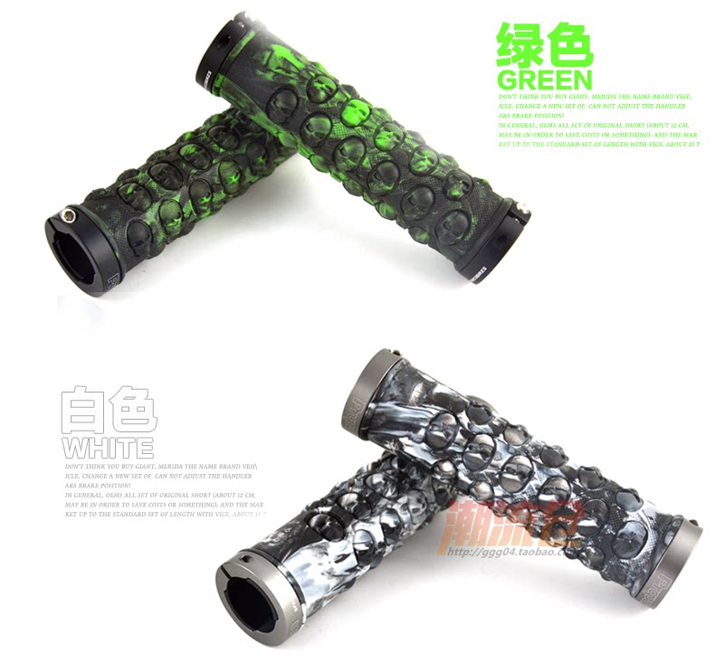 Poignées de vélo PROPALM - Ref 2344243 Image 4