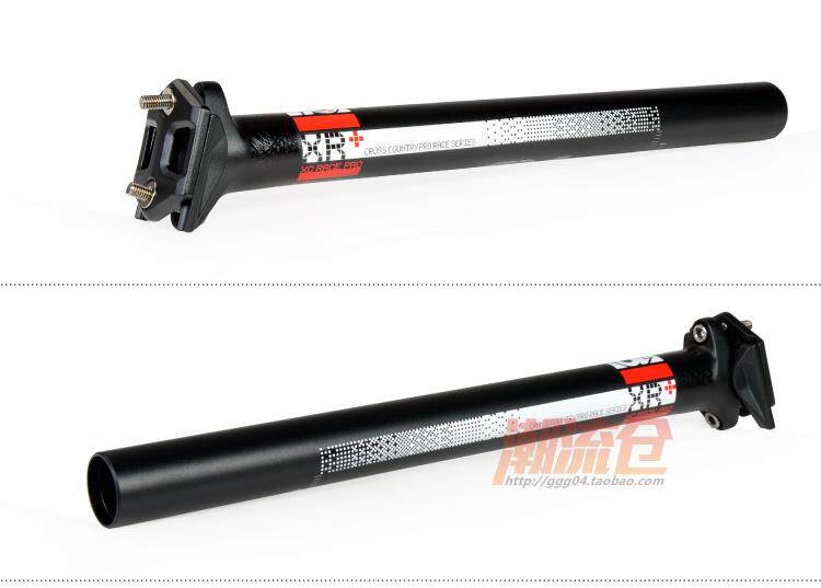 Guidon de vélo - Ref 2343067 Image 11